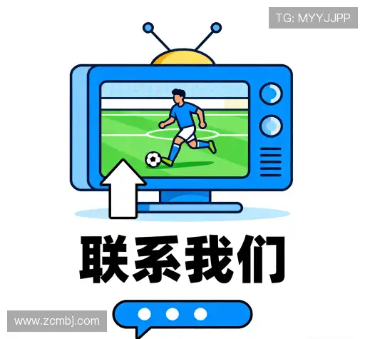 互动维多利亚老品牌vic3308